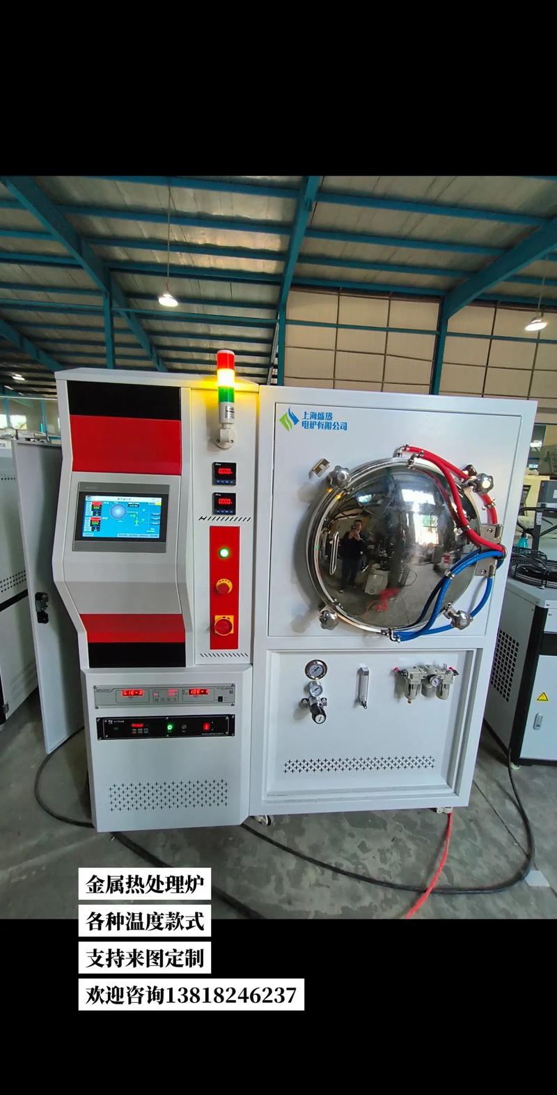 SR-C真空热处理炉 高效金属表面处理与热处理加工利器